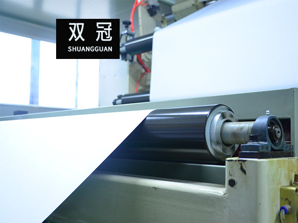 公司實力展示