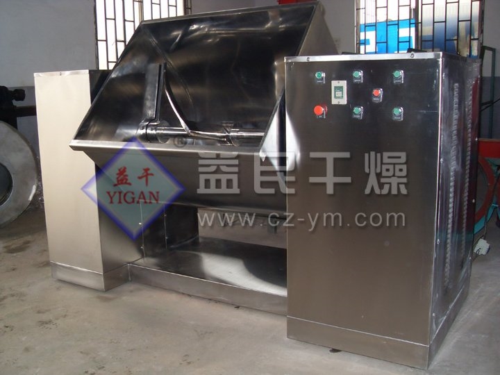 CH系列槽形混合機