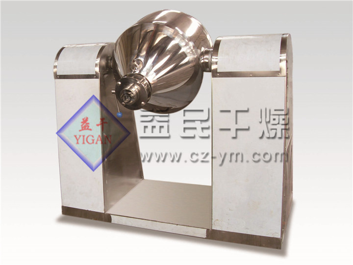 SZH系列雙錐混合機