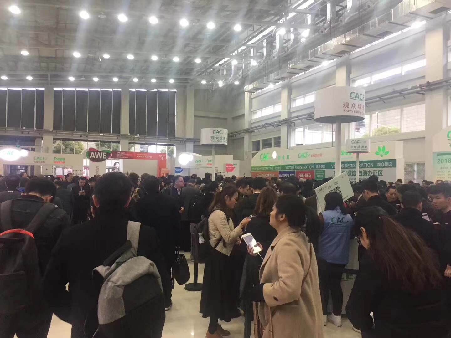 2018第一場展會起航：上海CAC農(nóng)用化學品及植保展覽會
