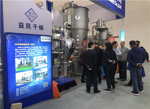 第56屆秋季藥機展在武漢國際博覽中心如期舉行