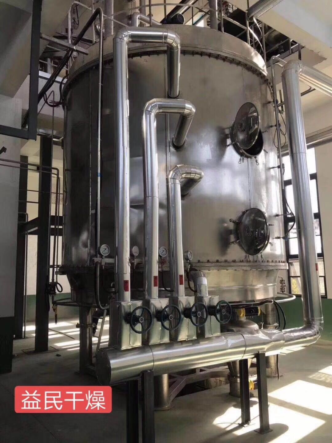 益民干燥誠邀您參加第十一屆上海國際鋰電工業(yè)展覽會