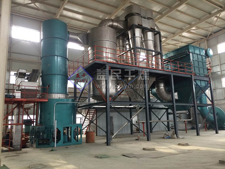 堿式碳酸鋅閃蒸干燥機(jī)