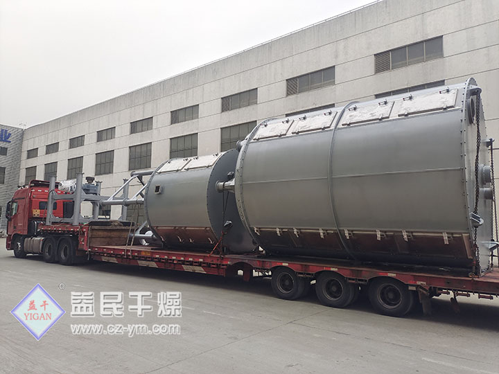 河南某客戶向我們訂購(gòu)的盤式干燥機(jī)順利發(fā)貨